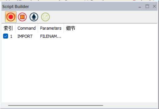file