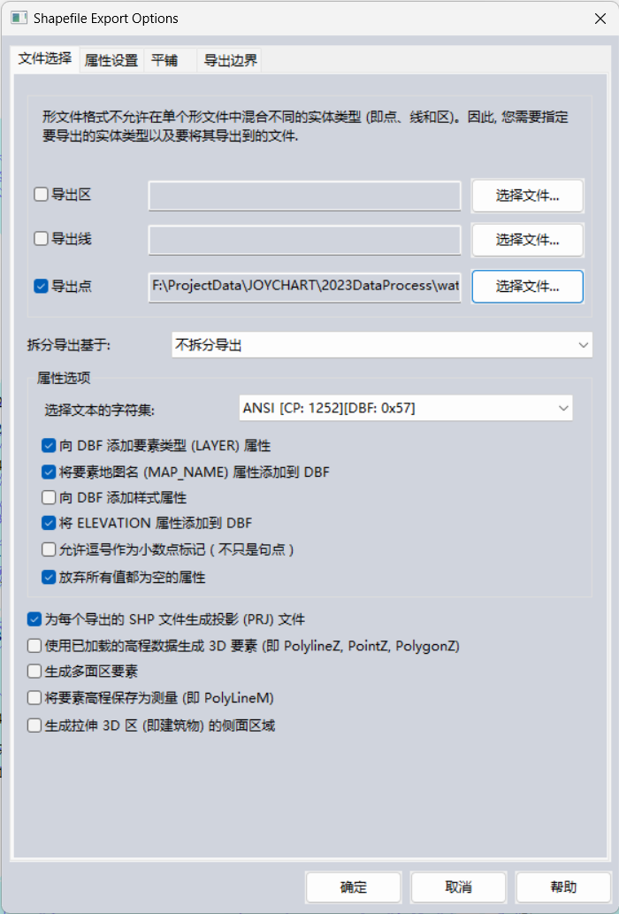file