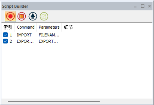 file